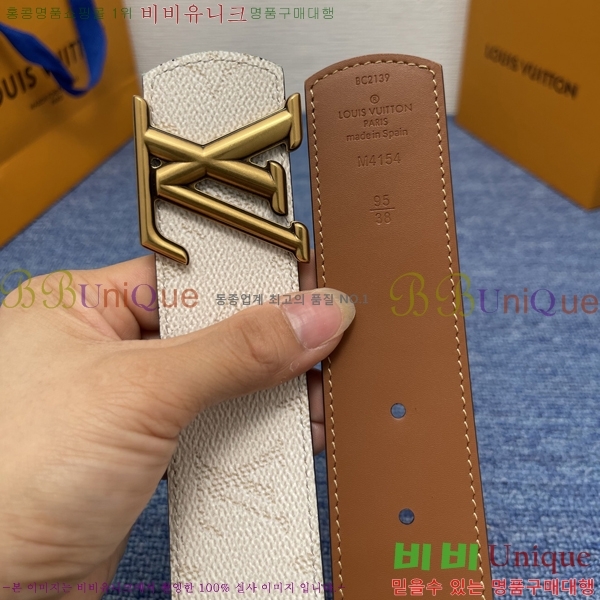 #���̺��� ��Ʈ LV371262-2 ��4CM