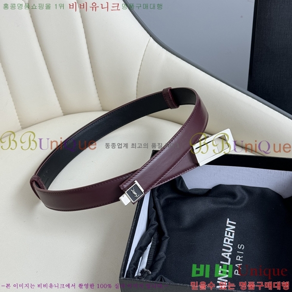 #���ζ� ���� ��Ʈ SL3456121-3 ��2.5CM