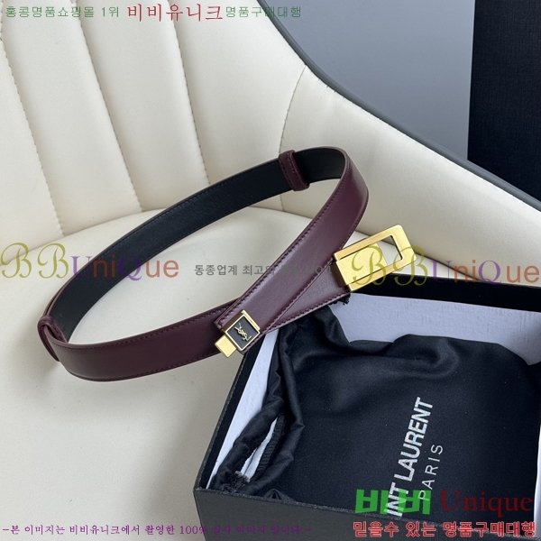 #���ζ� ���� ��Ʈ SL3456121-4 ��2.5CM