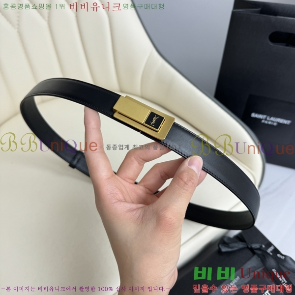 #���ζ� ���� ��Ʈ SL3456121-1 ��2.5CM