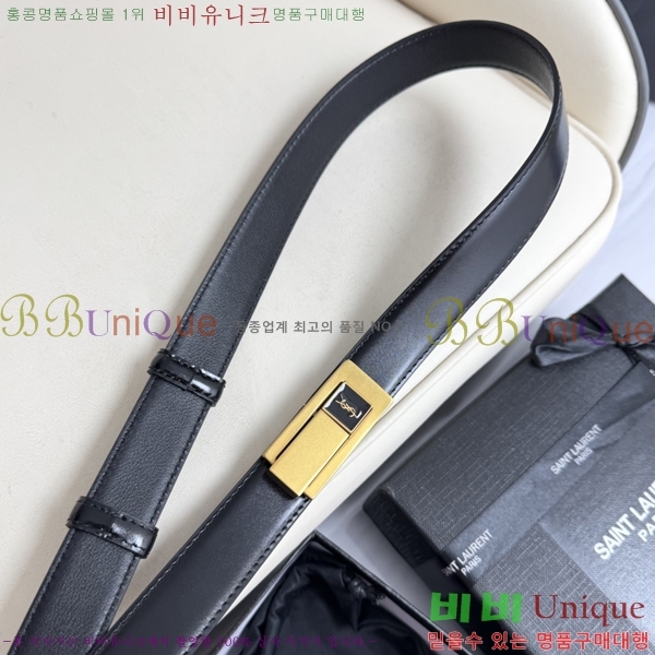 #���ζ� ���� ��Ʈ SL3456121-13 ��2.5CM