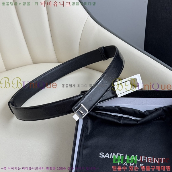 #���ζ� ���� ��Ʈ SL3456121-12 ��2.5CM