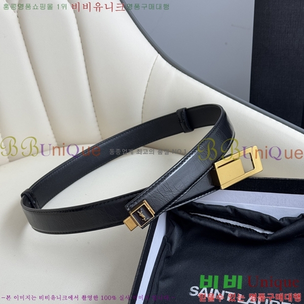 #���ζ� ���� ��Ʈ SL3456121-11 ��2.5CM