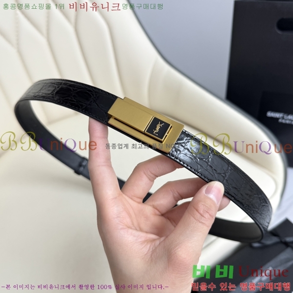 #���ζ� ���� ��Ʈ SL3456121-5 ��2.5CM