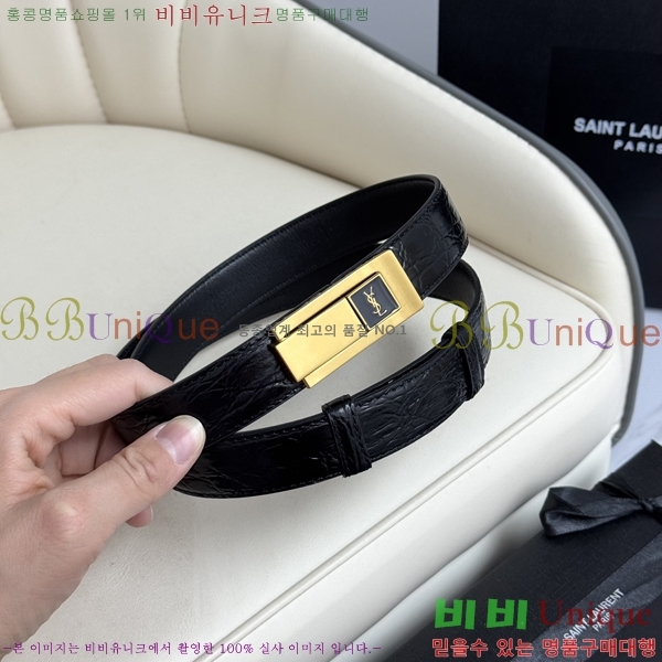 #���ζ� ���� ��Ʈ SL3456121-5 ��2.5CM