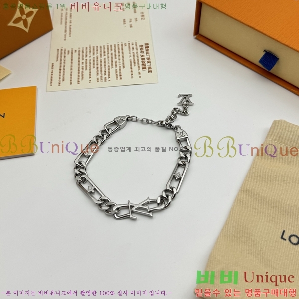 ���� ���̺��� �ǰ��� ���� 15L255201-1