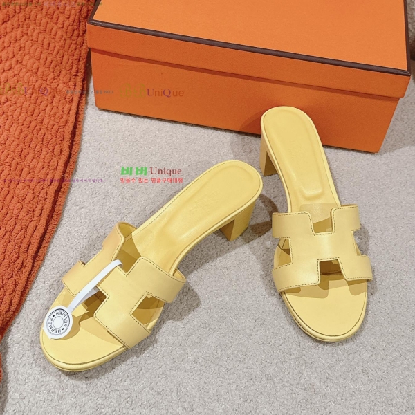 �����޽� ���ƽý� ���� 32H255291-7 �� 5cm