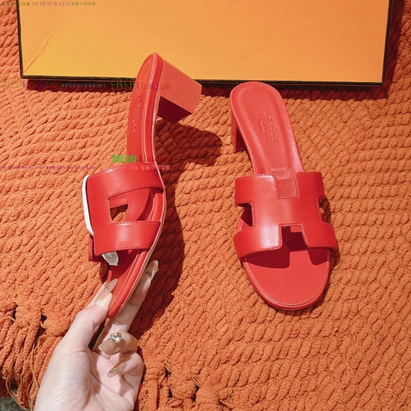 �����޽� ���ƽý� ���� 32H255291-5 �� 5cm