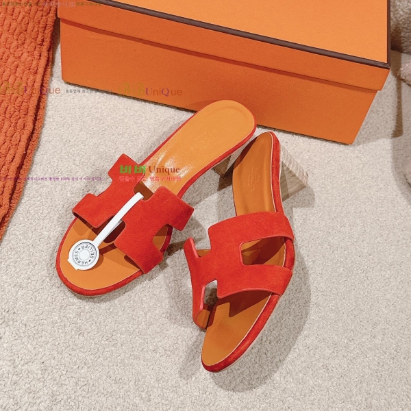 �����޽� ���ƽý� ���� 32H255291-8 �� 5cm