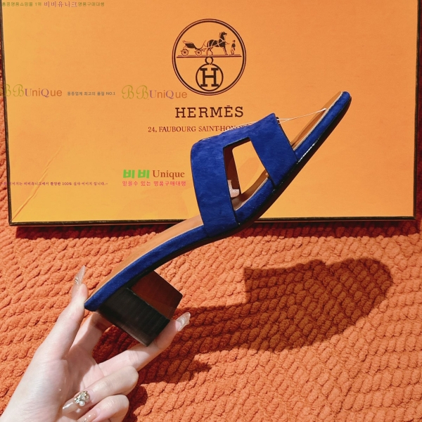 �����޽� ���ƽý� ���� 32H255291-9 �� 5cm