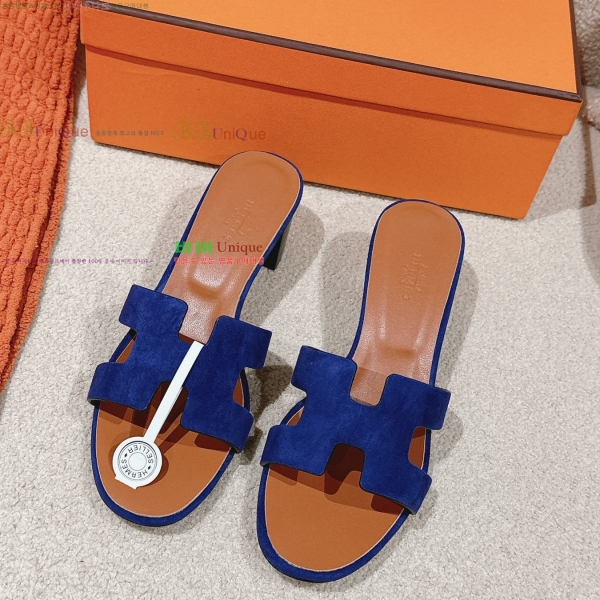 �����޽� ���ƽý� ���� 32H255291-9 �� 5cm