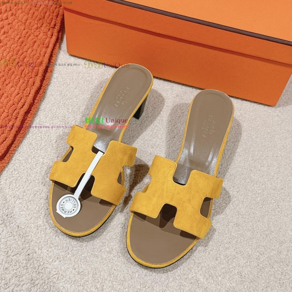 �����޽� ���ƽý� ���� 32H255291-6 �� 5cm