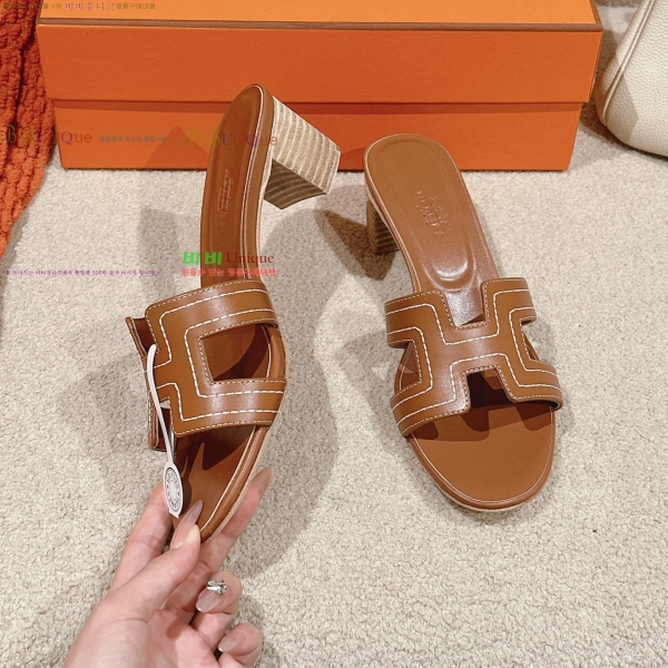 �����޽� ���ƽý� ���� 32H255293-7 �� 5cm