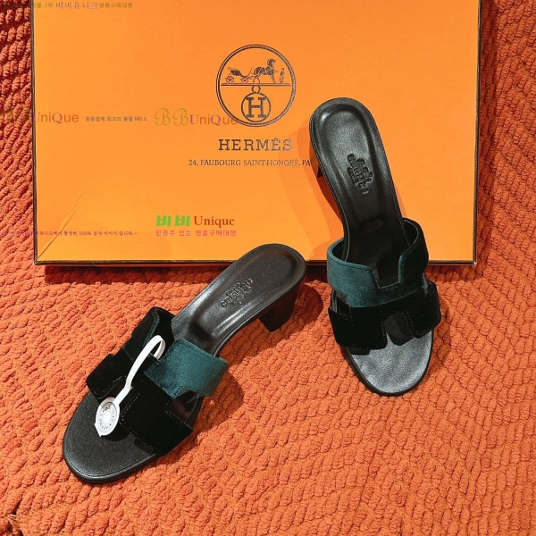 �����޽� ���ƽý� ���� 32H255291-12 �� 5cm