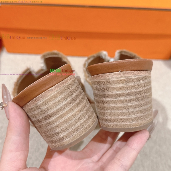 �����޽� ���ƽý� ���� 32H255291-1 �� 5cm