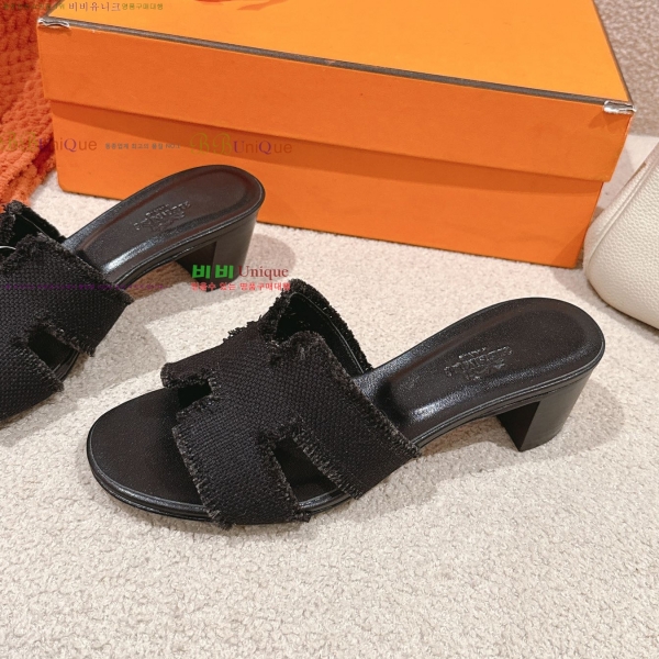 �����޽� ���ƽý� ���� 32H255291-2 �� 5cm