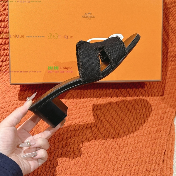 �����޽� ���ƽý� ���� 32H255291-2 �� 5cm