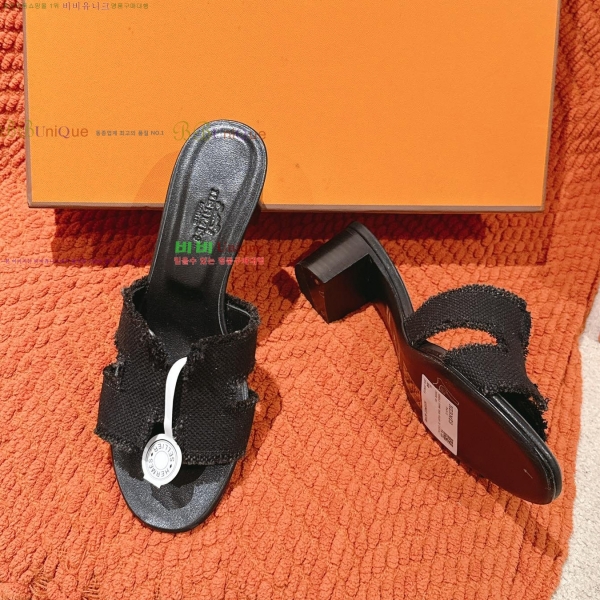 �����޽� ���ƽý� ���� 32H255291-2 �� 5cm