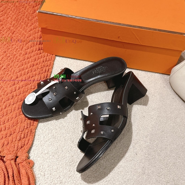 �����޽� ���ƽý� ���� 32H255293-1 �� 5cm