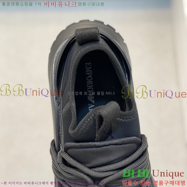 ���� �˸��� ����Ŀ�� EM75843-2