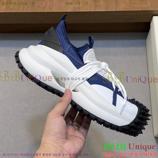 ���� �˸��� ����Ŀ�� EM75843-5