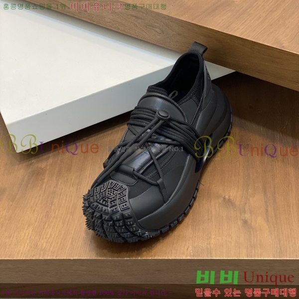 ���� �˸��� ����Ŀ�� EM75843-7