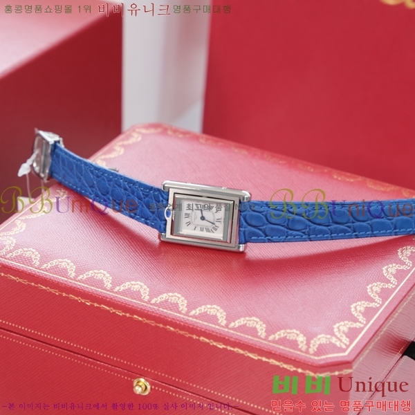 ��쿡 Tank Reversible �ð� W887918-3