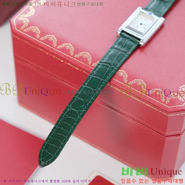 ��쿡 Tank Reversible �ð� W887918-4