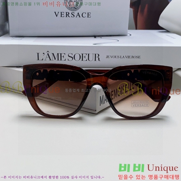 ������ü ���۶� VE102295-5