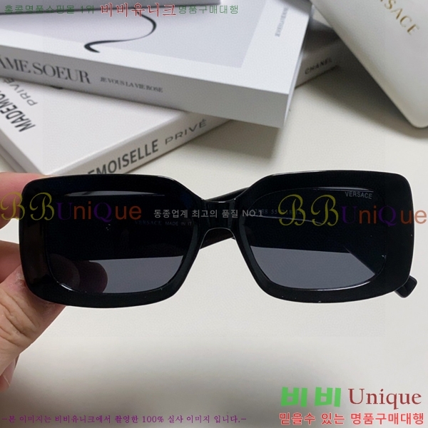 ������ü ���۶� VE102294-4