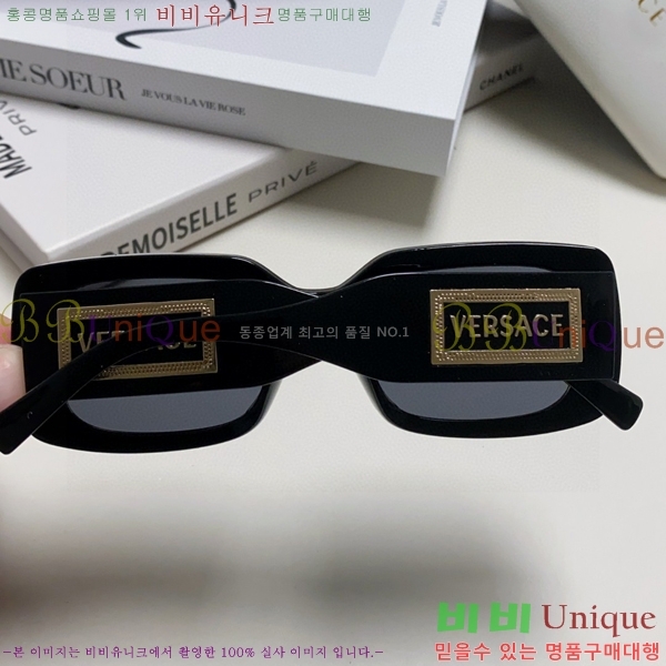 ������ü ���۶� VE102294-4