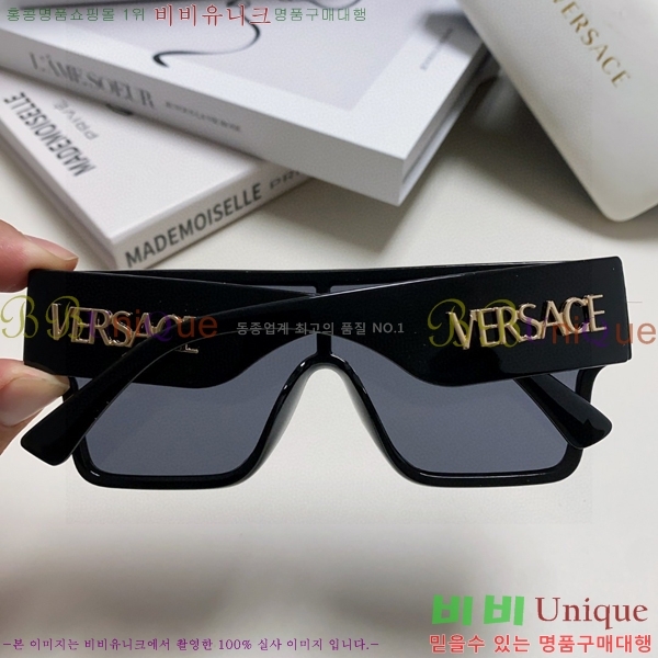 ������ü ���۶� VE102293-3