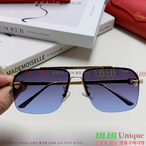 ��쿡 ���۶� CA497421-1