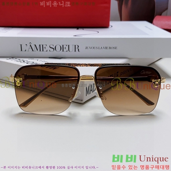 ��쿡 ���۶� CA497421-2