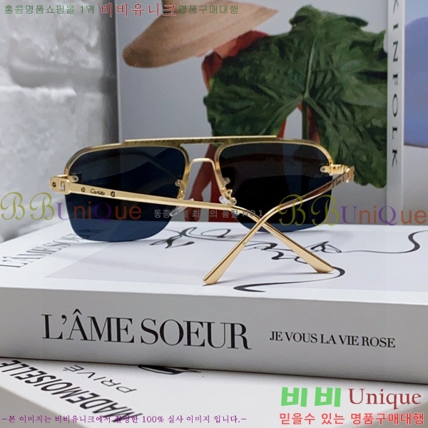 ��쿡 ���۶� CA497421-3