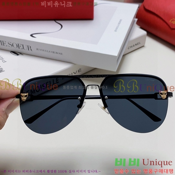 ��쿡 ���۶� CA497420-4