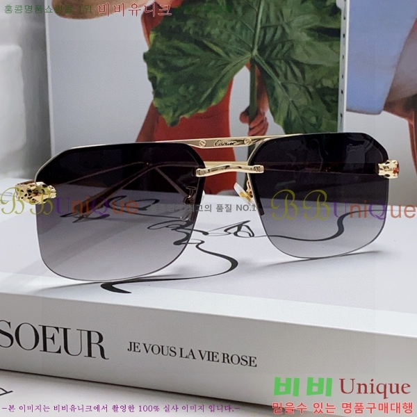 ��쿡 ���۶� CA497418-2