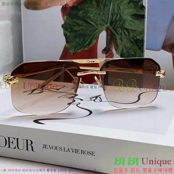 ��쿡 ���۶� CA497418-3