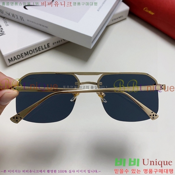 ��쿡 ���۶� CA497418-4