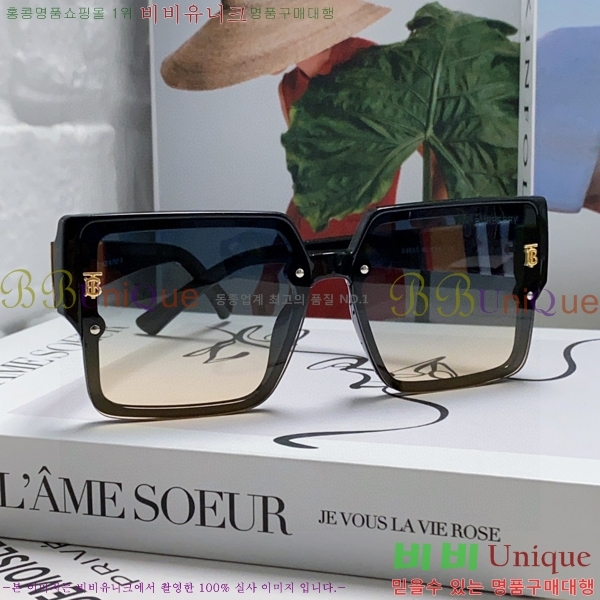 ������ ���۶� B4857913465-1