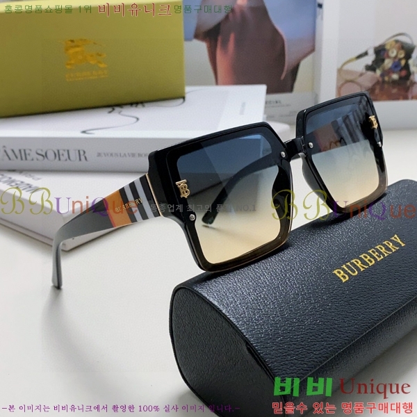 ������ ���۶� B4857913465-1