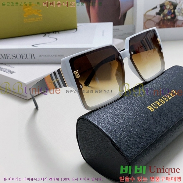 ������ ���۶� B4857913465-2