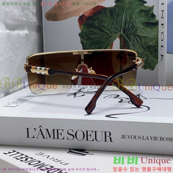 ������ ���۶� B4857913468-2