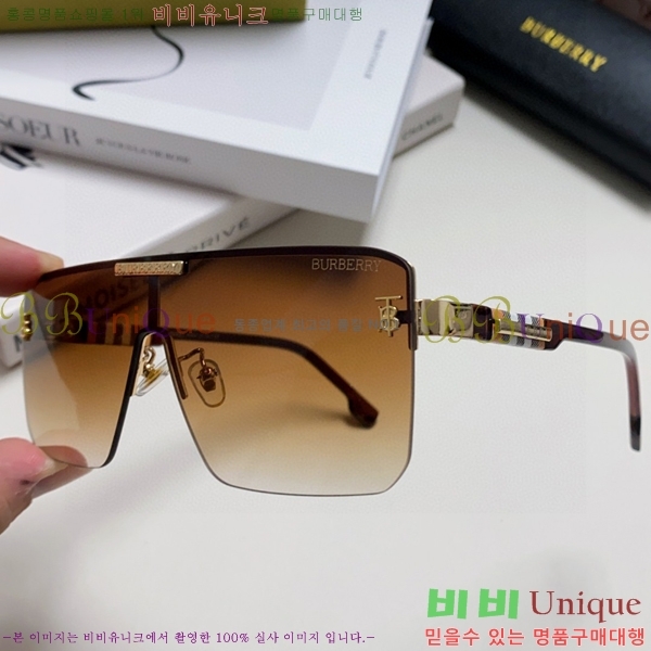 ������ ���۶� B4857913468-2