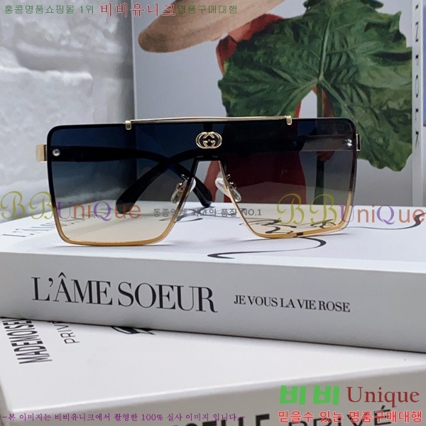 ���� ���۶� GC10G4648-1