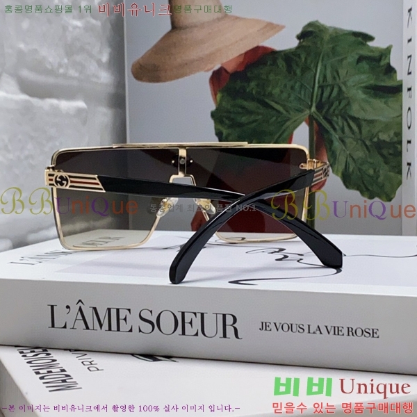 ���� ���۶� GC10G4648-2