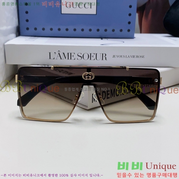 ���� ���۶� GC10G4648-2