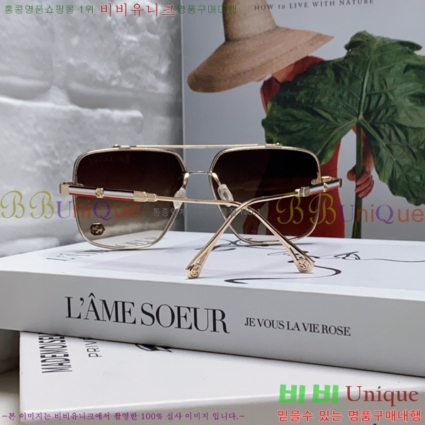 ���� ���۶� GC10G4647-2