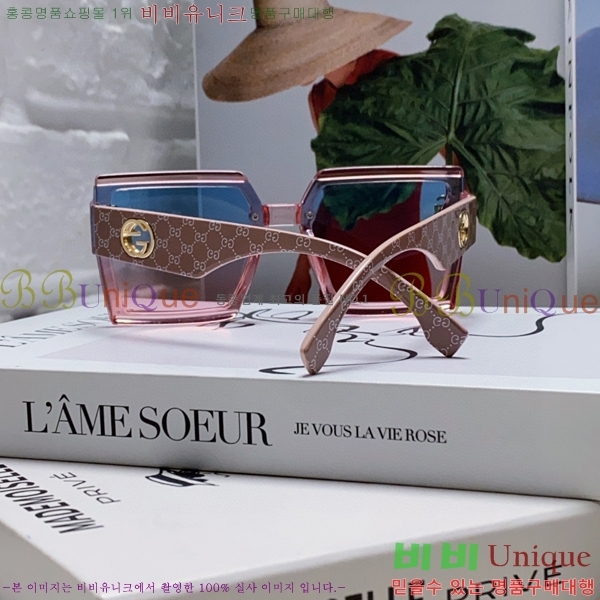 ���� ���۶� GC10G4646-1