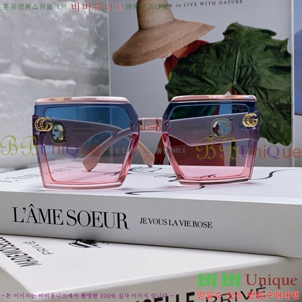 ���� ���۶� GC10G4646-1